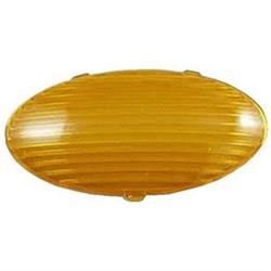 Lentille d'éclairage de porche