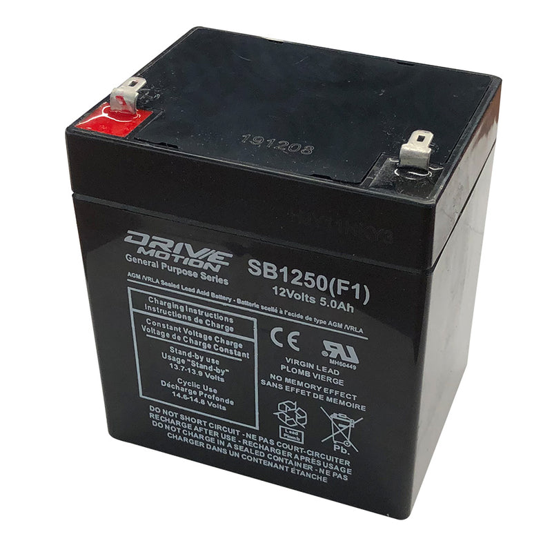 EMERGENCY BRAKE BATTERY