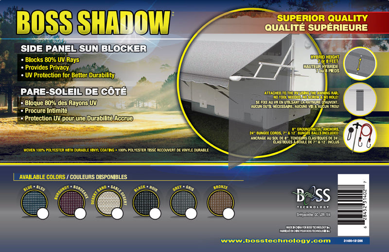 Boss Shadow 8' Gray Side Shade - UV Protection for Awning